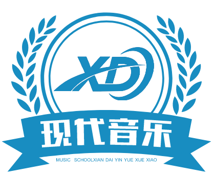 合肥现代音乐学校
